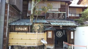 本家尾張屋本店で蕎麦を味わう！老舗の店内の様子にも感動200%！