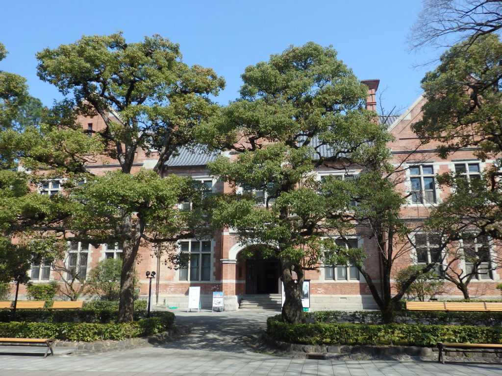 同志社大学 今出川キャンパス　ハリス理化学館