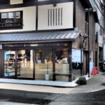 フルボトルコーヒーの京都六角店レビュー!コーヒーメニューやグッズは?